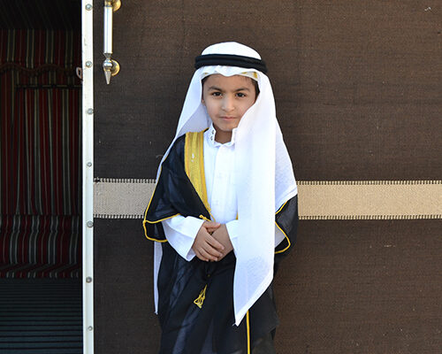 الصورة البارزة
